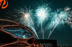Grand-opening-of-new-superclub-Sky2.0-in-Dubai.jpg